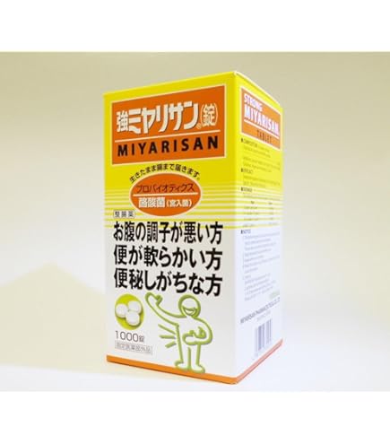 ミヤリサン 錠 330錠×3個パック 指定医薬部外品